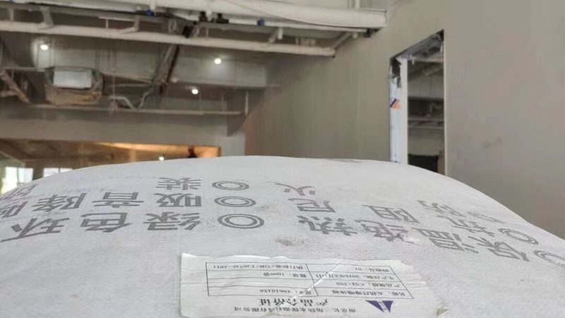 地面潮湿，防水前如何应对？**