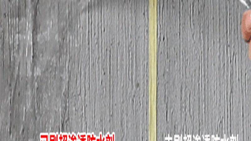 北京防水卷材厂家直销：揭秘卷材防水技术的演变之路