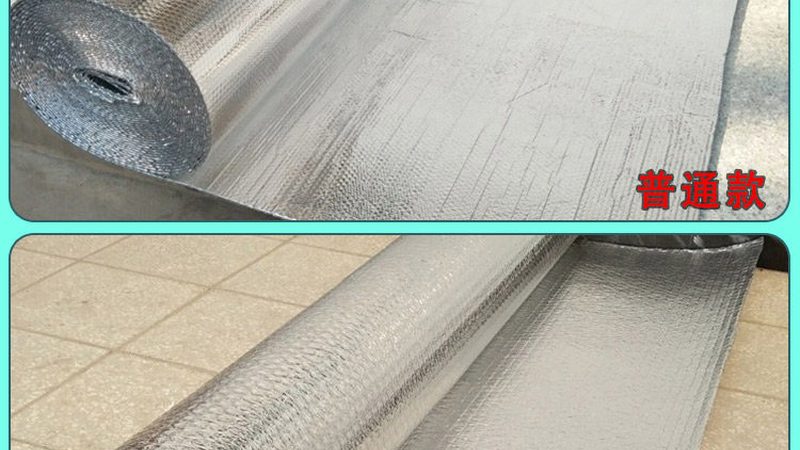 地下室防水涂料哪种材料好？揭秘地下室防水涂料选型的关键因素