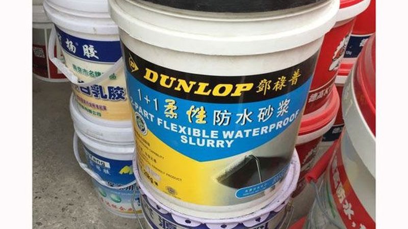 旧房翻新防水材料如何选择？批发报价看这里**