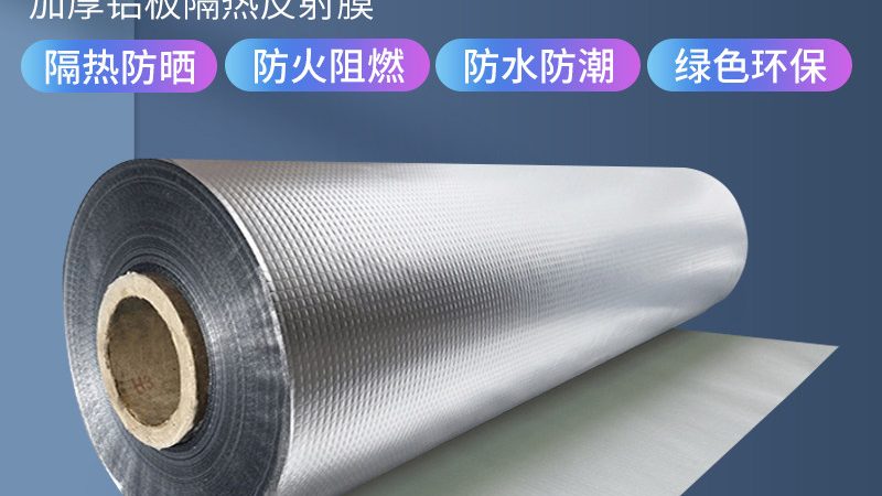 防水卷材加盟代理，费用明细揭秘