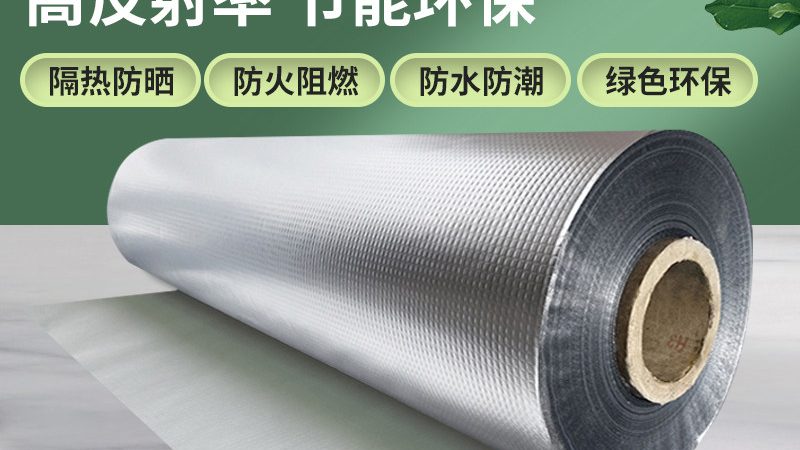 上海地下室防水价格一平米：揭秘影响价格的关键因素**